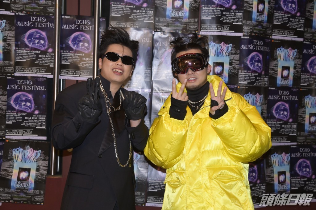 MC $oHo & KidNey表示玩倒數已經圓夢，除夕會休息。